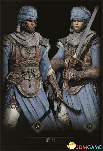 《艾爾登法環》圖文全劇情流程攻略 全支線全收集全Boss打法攻略