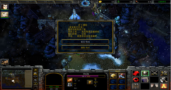 80對戰平台經典老圖推薦《北地編年史》