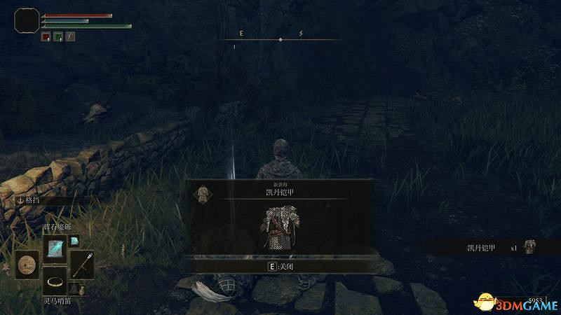 《艾爾登法環》圖文全劇情流程攻略 全支線全收集全Boss打法攻略 《艾爾登法環》圖文全劇情流程攻略 全支線全收集全Boss打法攻略