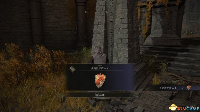 《艾爾登法環》圖文全劇情流程攻略 全支線全收集全Boss打法攻略