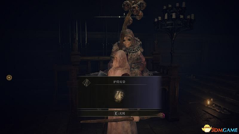 《艾爾登法環》圖文全劇情流程攻略 全支線全收集全Boss打法攻略 《艾爾登法環》圖文全劇情流程攻略 全支線全收集全Boss打法攻略