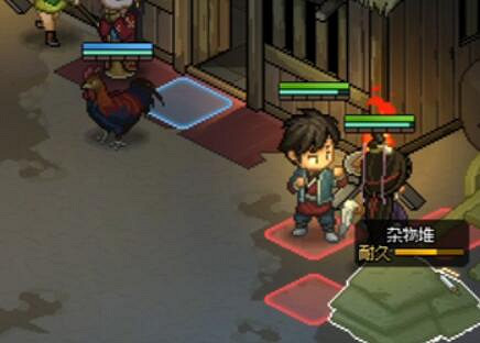 《大俠立誌傳》招安青風寨孔一刀的熟人在哪裡