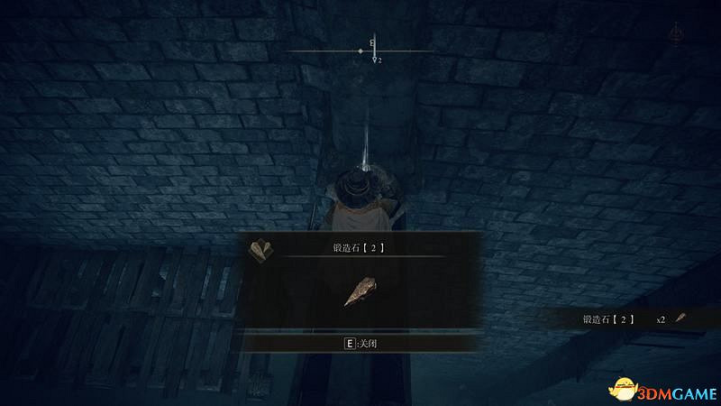 《艾爾登法環》圖文全劇情流程攻略 全支線全收集全Boss打法攻略 《艾爾登法環》圖文全劇情流程攻略 全支線全收集全Boss打法攻略