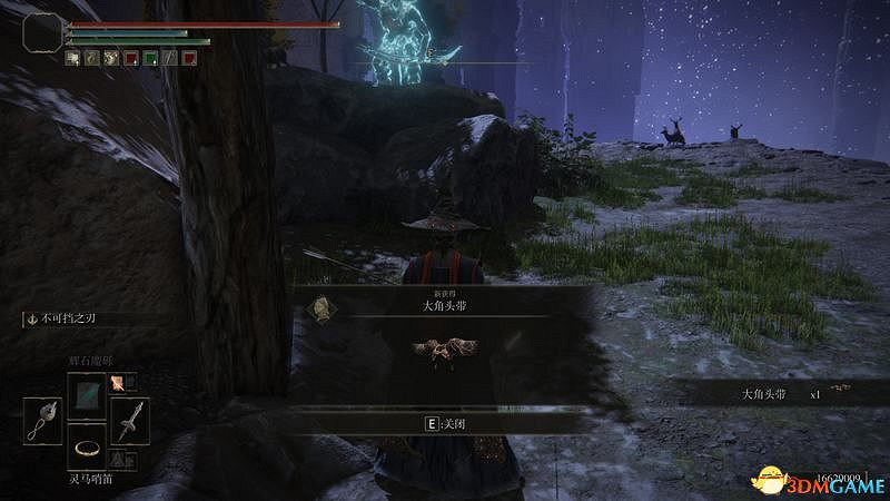 《艾爾登法環》圖文全劇情流程攻略 全支線全收集全Boss打法攻略 《艾爾登法環》圖文全劇情流程攻略 全支線全收集全Boss打法攻略