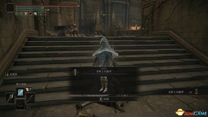 《艾爾登法環》圖文全劇情流程攻略 全支線全收集全Boss打法攻略