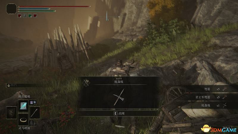 《艾爾登法環》圖文全劇情流程攻略 全支線全收集全Boss打法攻略 《艾爾登法環》圖文全劇情流程攻略 全支線全收集全Boss打法攻略