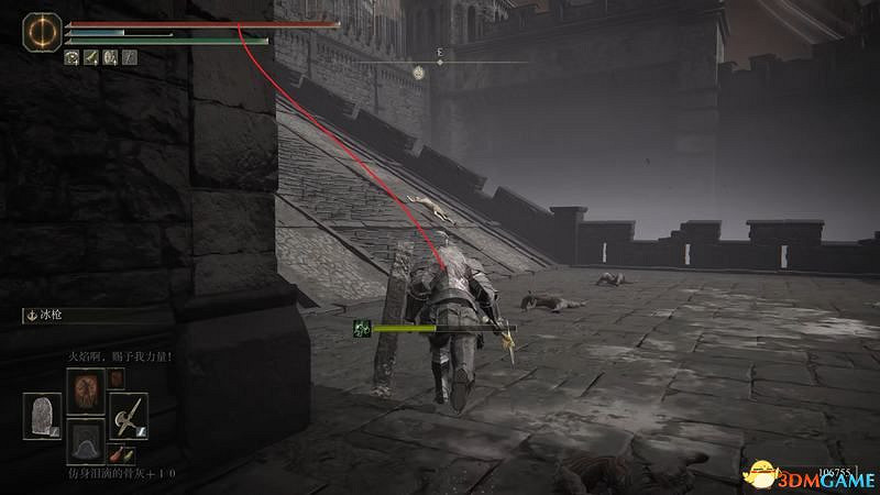 《艾爾登法環》圖文全劇情流程攻略 全支線全收集全Boss打法攻略