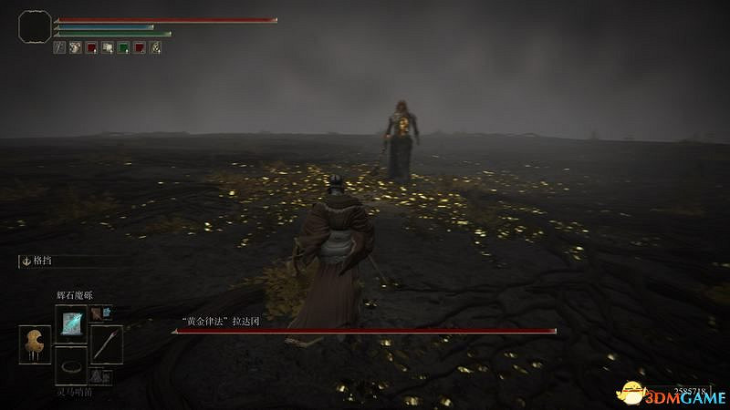 《艾爾登法環》圖文全劇情流程攻略 全支線全收集全Boss打法攻略 《艾爾登法環》圖文全劇情流程攻略 全支線全收集全Boss打法攻略