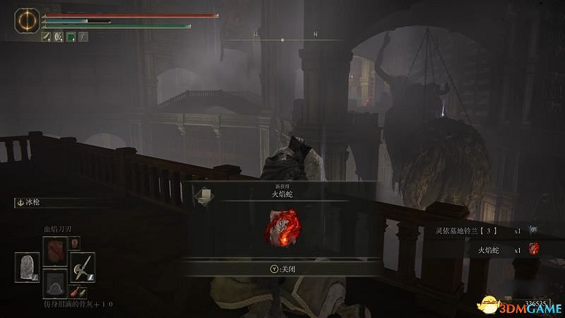 《艾爾登法環》dlc黃金樹幽影攻略 全流程全收集全支線攻略 《艾爾登法環》dlc黃金樹幽影攻略 全流程全收集全支線攻略