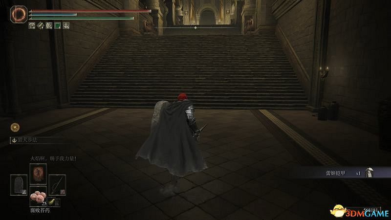 《艾爾登法環》圖文全劇情流程攻略 全支線全收集全Boss打法攻略