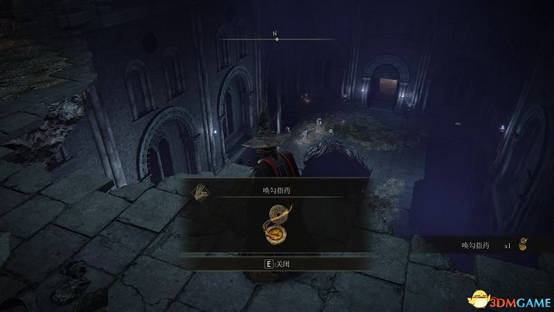 《艾爾登法環》圖文全劇情流程攻略 全支線全收集全Boss打法攻略 《艾爾登法環》圖文全劇情流程攻略 全支線全收集全Boss打法攻略