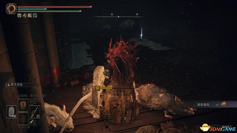 《艾爾登法環》圖文全劇情流程攻略 全支線全收集全Boss打法攻略