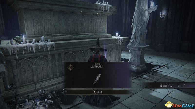 《艾爾登法環》圖文全劇情流程攻略 全支線全收集全Boss打法攻略 《艾爾登法環》圖文全劇情流程攻略 全支線全收集全Boss打法攻略