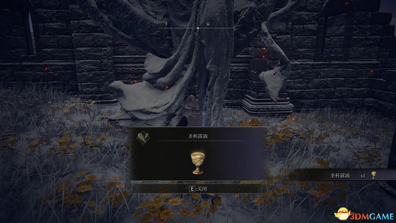 《艾爾登法環》圖文全劇情流程攻略 全支線全收集全Boss打法攻略 《艾爾登法環》圖文全劇情流程攻略 全支線全收集全Boss打法攻略