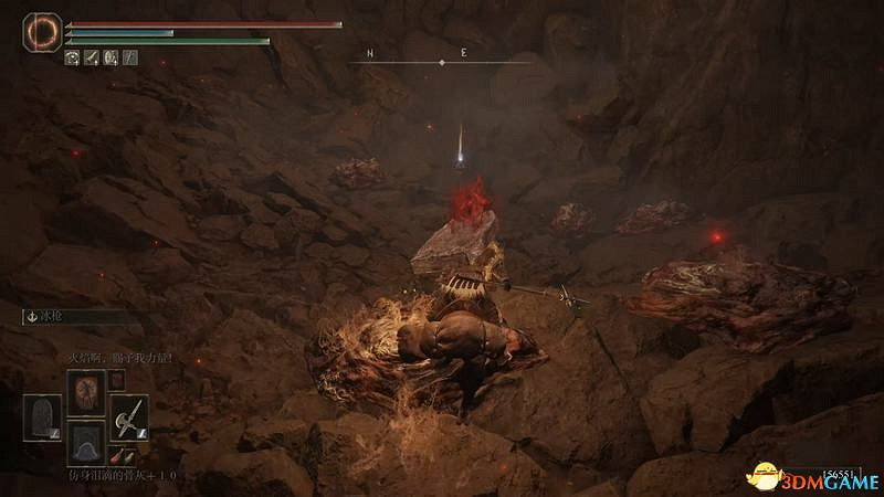 《艾爾登法環》dlc黃金樹幽影攻略 全流程全收集全支線攻略 《艾爾登法環》dlc黃金樹幽影攻略 全流程全收集全支線攻略