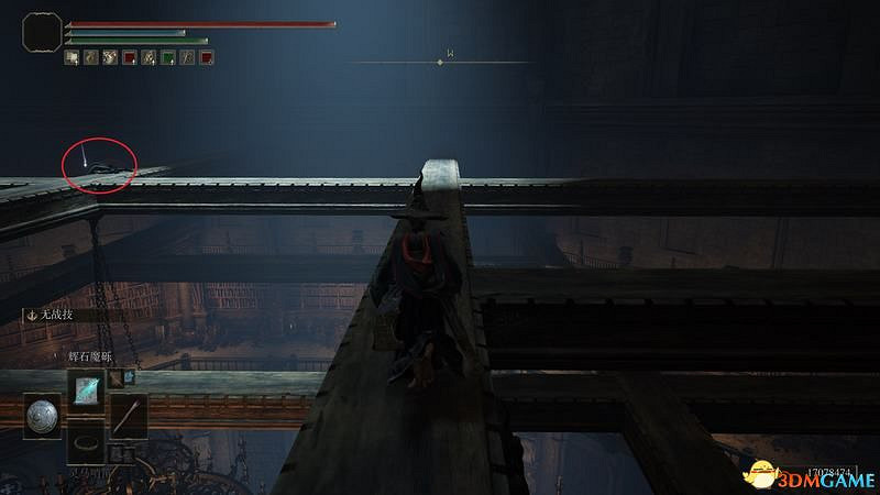 《艾爾登法環》圖文全劇情流程攻略 全支線全收集全Boss打法攻略 《艾爾登法環》圖文全劇情流程攻略 全支線全收集全Boss打法攻略