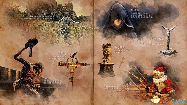 《艾爾登法環》圖文全劇情流程攻略 全支線全收集全Boss打法攻略 《艾爾登法環》圖文全劇情流程攻略 全支線全收集全Boss打法攻略