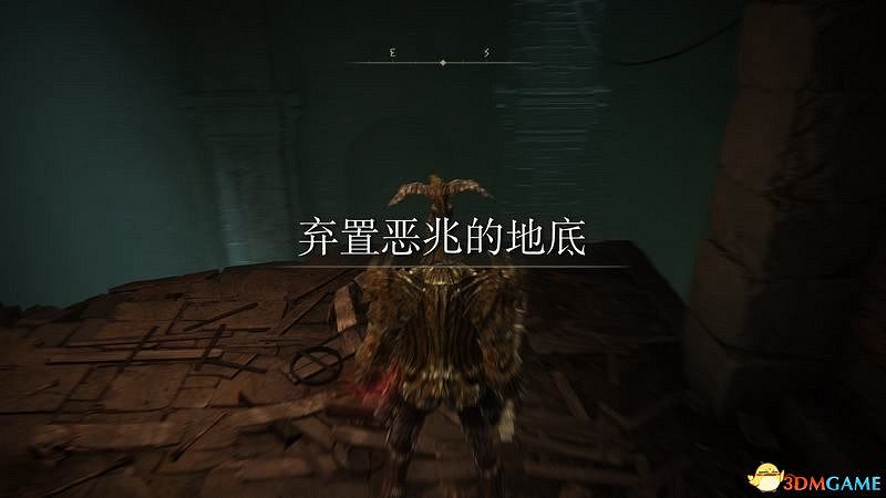 《艾爾登法環》圖文全劇情流程攻略 全支線全收集全Boss打法攻略