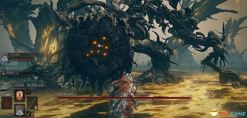 《艾爾登法環》圖文全劇情流程攻略 全支線全收集全Boss打法攻略