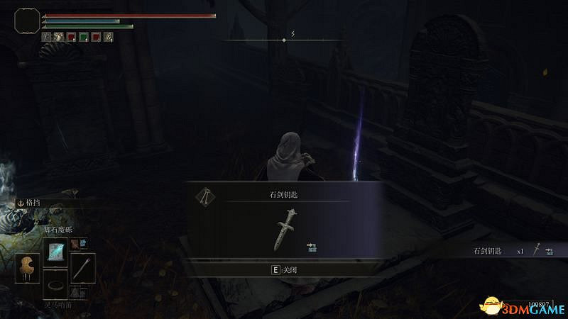 《艾爾登法環》圖文全劇情流程攻略 全支線全收集全Boss打法攻略