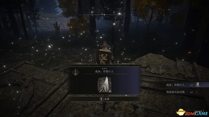 《艾爾登法環》圖文全劇情流程攻略 全支線全收集全Boss打法攻略 《艾爾登法環》圖文全劇情流程攻略 全支線全收集全Boss打法攻略