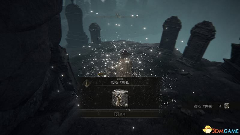 《艾爾登法環》圖文全劇情流程攻略 全支線全收集全Boss打法攻略 《艾爾登法環》圖文全劇情流程攻略 全支線全收集全Boss打法攻略