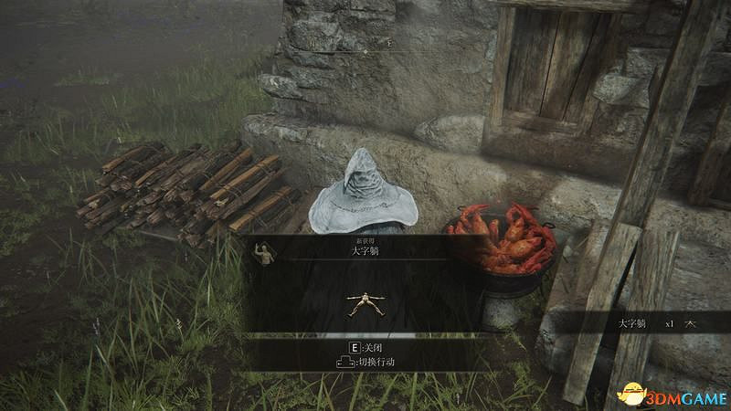 《艾爾登法環》圖文全劇情流程攻略 全支線全收集全Boss打法攻略