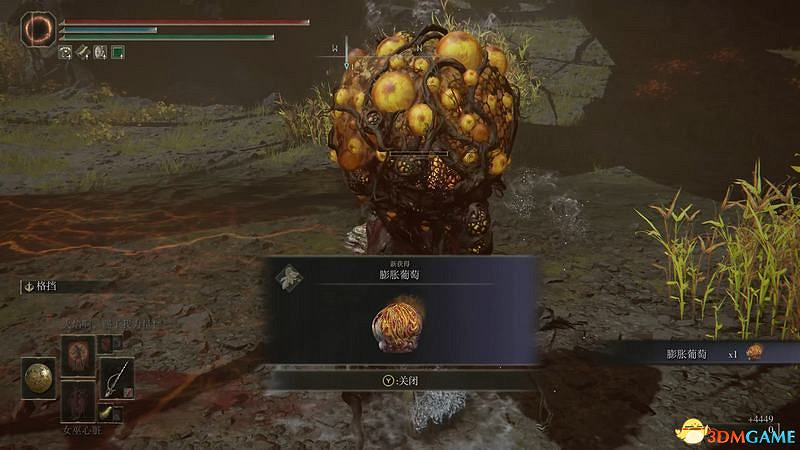 《艾爾登法環》dlc黃金樹幽影攻略 全流程全收集全支線攻略 《艾爾登法環》dlc黃金樹幽影攻略 全流程全收集全支線攻略