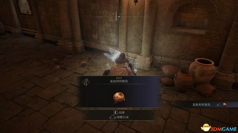 《艾爾登法環》圖文全劇情流程攻略 全支線全收集全Boss打法攻略 《艾爾登法環》圖文全劇情流程攻略 全支線全收集全Boss打法攻略