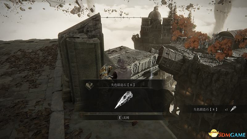 《艾爾登法環》圖文全劇情流程攻略 全支線全收集全Boss打法攻略 《艾爾登法環》圖文全劇情流程攻略 全支線全收集全Boss打法攻略