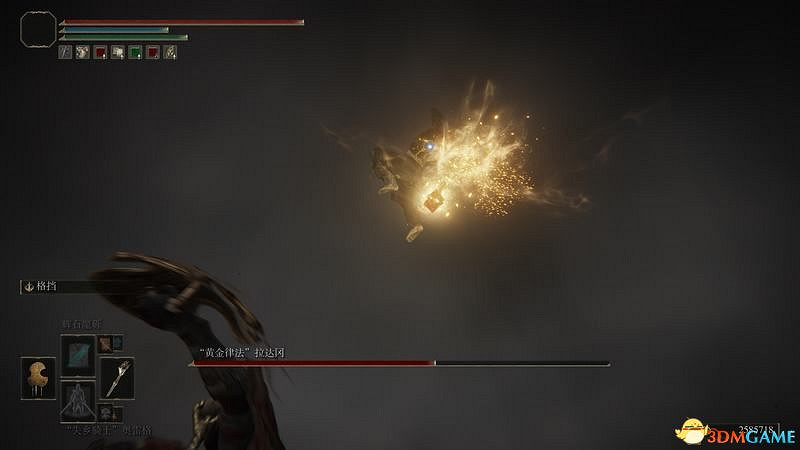 《艾爾登法環》圖文全劇情流程攻略 全支線全收集全Boss打法攻略 《艾爾登法環》圖文全劇情流程攻略 全支線全收集全Boss打法攻略