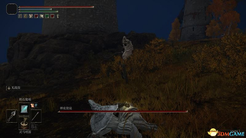 《艾爾登法環》圖文全劇情流程攻略 全支線全收集全Boss打法攻略