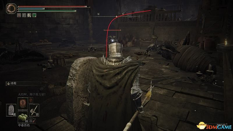 《艾爾登法環》dlc黃金樹幽影攻略 全流程全收集全支線攻略 《艾爾登法環》dlc黃金樹幽影攻略 全流程全收集全支線攻略