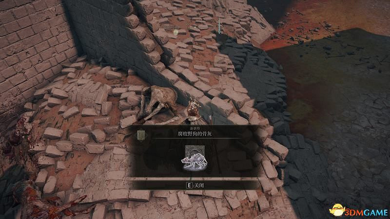 《艾爾登法環》圖文全劇情流程攻略 全支線全收集全Boss打法攻略 《艾爾登法環》圖文全劇情流程攻略 全支線全收集全Boss打法攻略