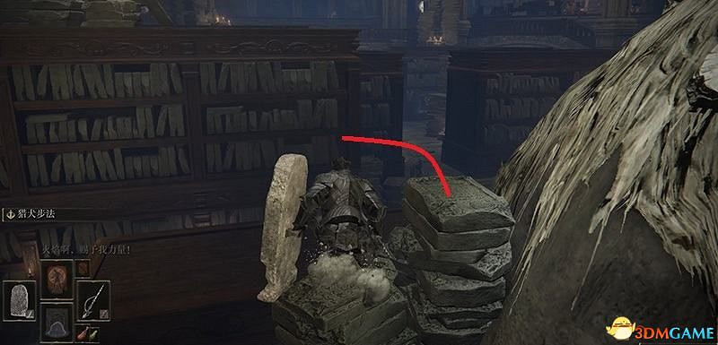 《艾爾登法環》dlc黃金樹幽影攻略 全流程全收集全支線攻略 《艾爾登法環》dlc黃金樹幽影攻略 全流程全收集全支線攻略