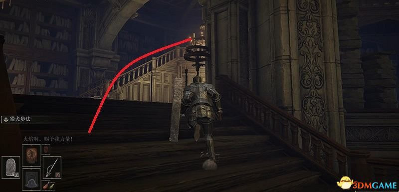 《艾爾登法環》dlc黃金樹幽影攻略 全流程全收集全支線攻略 《艾爾登法環》dlc黃金樹幽影攻略 全流程全收集全支線攻略