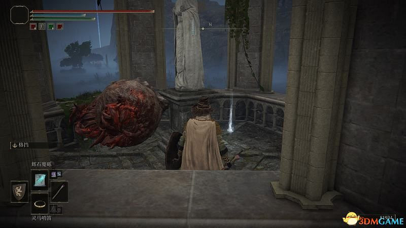 《艾爾登法環》圖文全劇情流程攻略 全支線全收集全Boss打法攻略