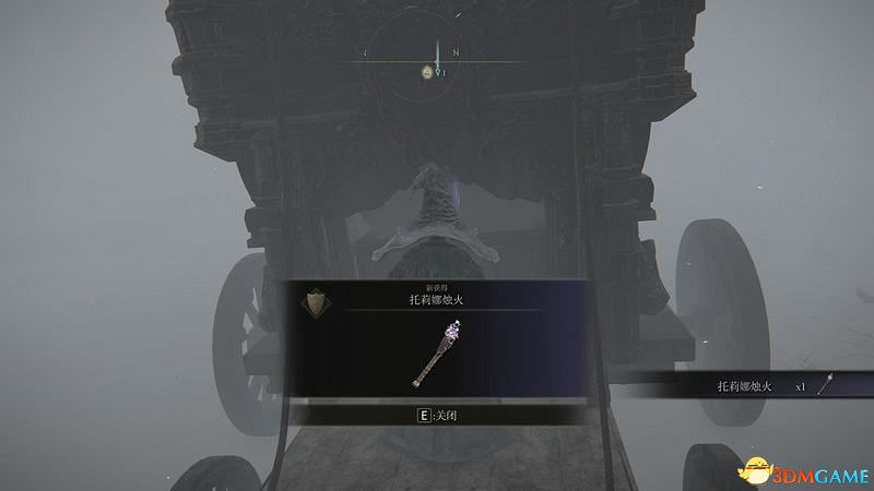 《艾爾登法環》圖文全劇情流程攻略 全支線全收集全Boss打法攻略 《艾爾登法環》圖文全劇情流程攻略 全支線全收集全Boss打法攻略