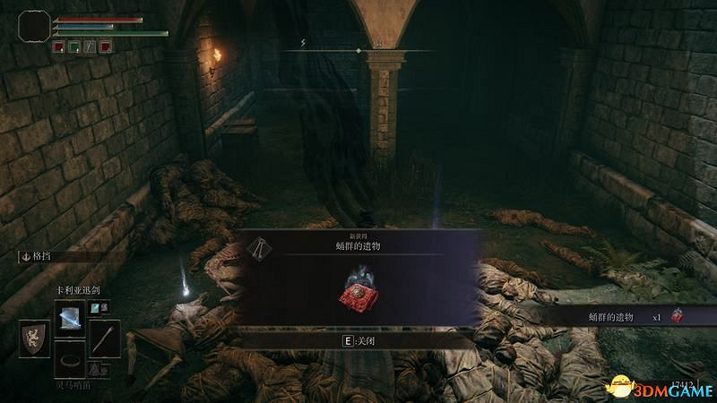 《艾爾登法環》圖文全劇情流程攻略 全支線全收集全Boss打法攻略 《艾爾登法環》圖文全劇情流程攻略 全支線全收集全Boss打法攻略