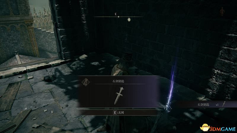 《艾爾登法環》圖文全劇情流程攻略 全支線全收集全Boss打法攻略