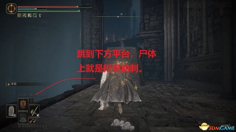 《艾爾登法環》dlc黃金樹幽影攻略 全流程全收集全支線攻略 《艾爾登法環》dlc黃金樹幽影攻略 全流程全收集全支線攻略