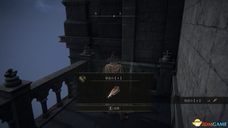 《艾爾登法環》圖文全劇情流程攻略 全支線全收集全Boss打法攻略 《艾爾登法環》圖文全劇情流程攻略 全支線全收集全Boss打法攻略