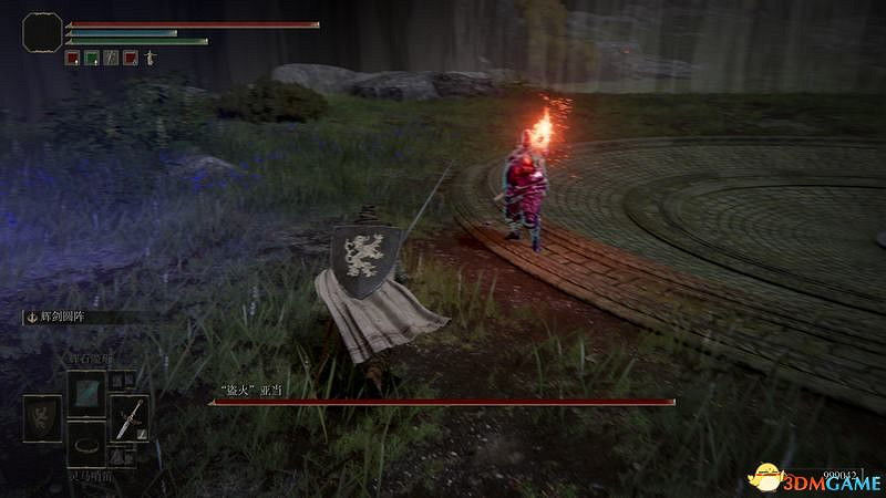 《艾爾登法環》圖文全劇情流程攻略 全支線全收集全Boss打法攻略 《艾爾登法環》圖文全劇情流程攻略 全支線全收集全Boss打法攻略