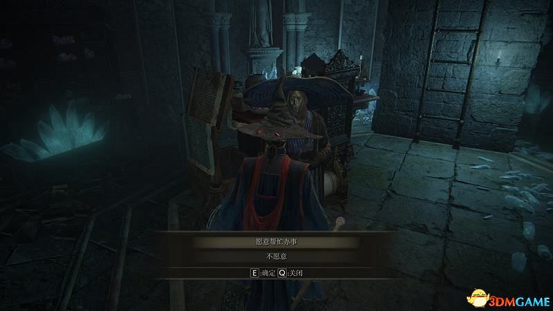 《艾爾登法環》圖文全劇情流程攻略 全支線全收集全Boss打法攻略