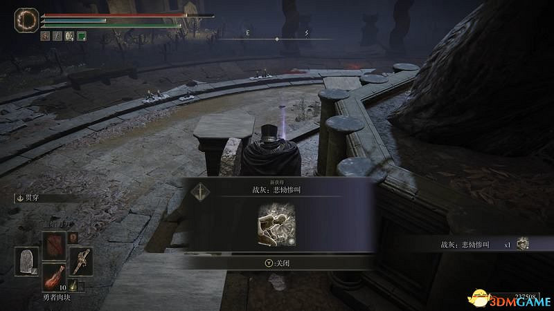 《艾爾登法環》dlc黃金樹幽影攻略 全流程全收集全支線攻略 《艾爾登法環》dlc黃金樹幽影攻略 全流程全收集全支線攻略