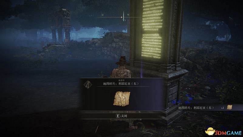 《艾爾登法環》圖文全劇情流程攻略 全支線全收集全Boss打法攻略 《艾爾登法環》圖文全劇情流程攻略 全支線全收集全Boss打法攻略