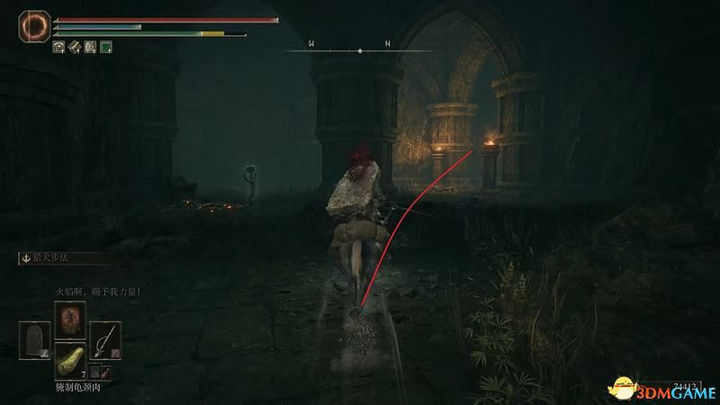 《艾爾登法環》圖文全劇情流程攻略 全支線全收集全Boss打法攻略