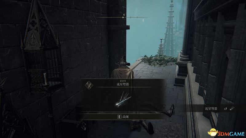 《艾爾登法環》圖文全劇情流程攻略 全支線全收集全Boss打法攻略