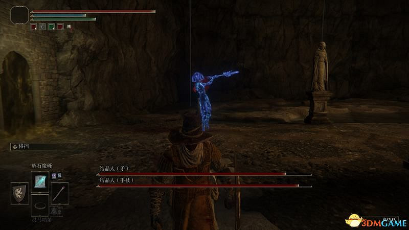 《艾爾登法環》圖文全劇情流程攻略 全支線全收集全Boss打法攻略 《艾爾登法環》圖文全劇情流程攻略 全支線全收集全Boss打法攻略