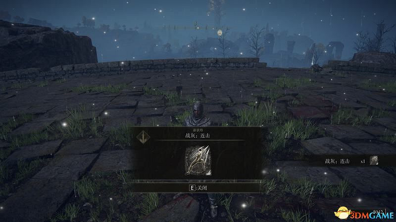 《艾爾登法環》圖文全劇情流程攻略 全支線全收集全Boss打法攻略 《艾爾登法環》圖文全劇情流程攻略 全支線全收集全Boss打法攻略